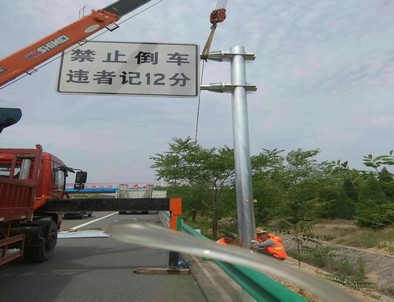 渭南渭南交通标杆施工案例